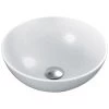 Ideal Standard Bol Strada O Rond 410mm K0795, Coloris: Blanc - K079501 -IDEAL STANDARD Soldes 2022 16227332 1