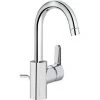 IDEAL STANDARD Mitigeur De Lavabo EHM Bec Haut Et Ecoulement -IDEAL STANDARD Soldes 2022 33054792 1