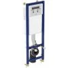 Ideal Standard Bâti-support Pour Wc Suspendu -IDEAL STANDARD Soldes 2022 53041878 1