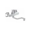 Ideal Standard Ceraflex B5128aa Mitigeur Monocommande à Mural Pour évier -IDEAL STANDARD Soldes 2022 59341920 1